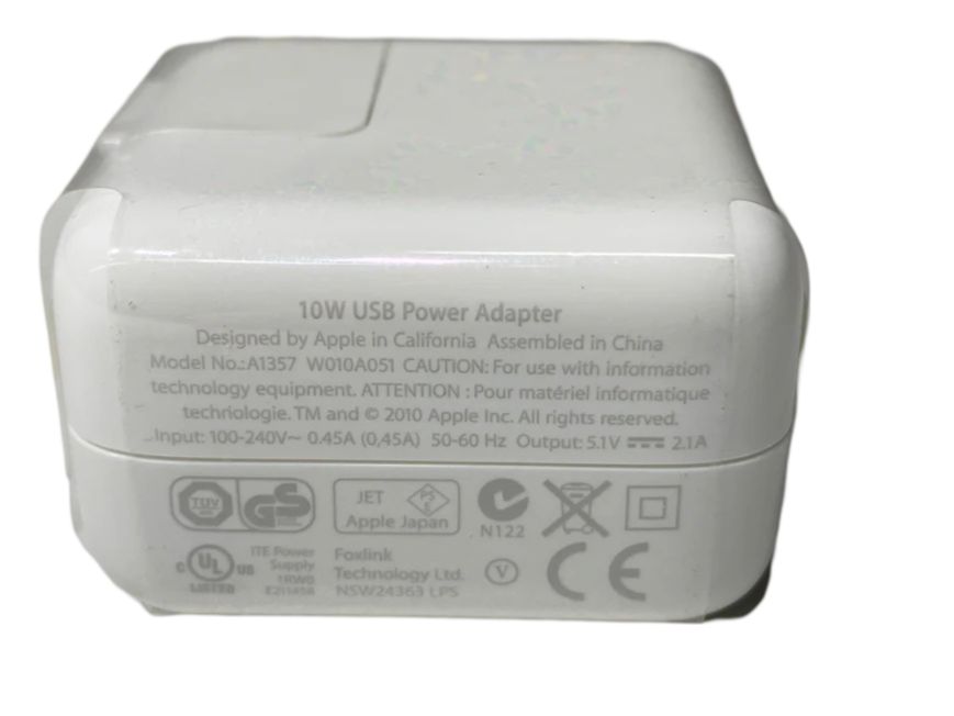 Apple Charge Brick (Bulk Packaging) - White by Apple - Image 3