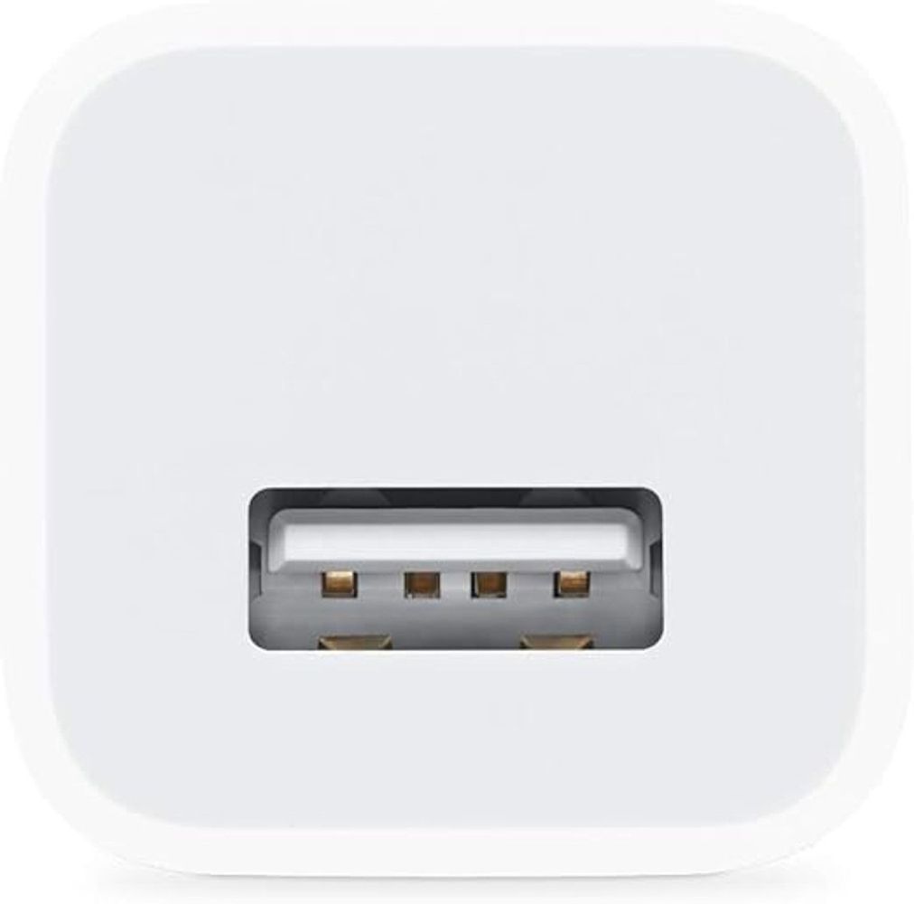 Apple USB Power Adapter 5W - White by Apple - Image 4