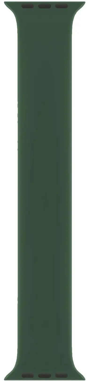 Apple Watch Solo Loop Band (45mm) - Clover - Size 5 by Apple - Refurbished - Like New condition - US$27.49