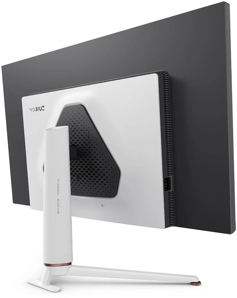 BenQ EX381U 4K MOBIUZ Gaming Monitor 38" - Black/White - 38 Inch by BenQ - Image 7