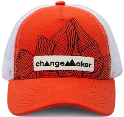 Hoseg Trucker Hat - Barberry by Hoseg - Refurbished - Brand New condition - US$30.99