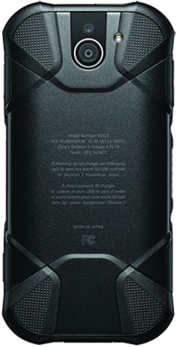 KYOCERA DURA FORCE PRO 2 本体 製品TOP | DuraForce PRO 2 | 製品一覧 |