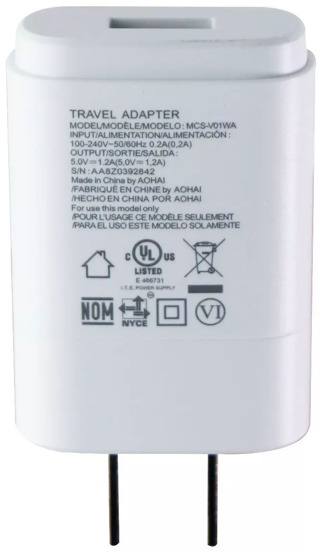 LG Charge Brick MCS-V01WA (Bulk Packaging) - White by LG - Refurbished - Brand New condition - Image 2