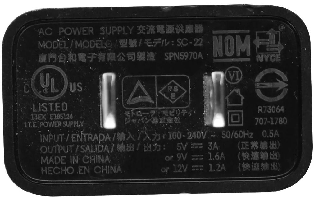 Motorola 15 Turbo Power Wall Charger Single USB Adapter - Black by Motorola - Refurbished - Brand New condition - Image 2