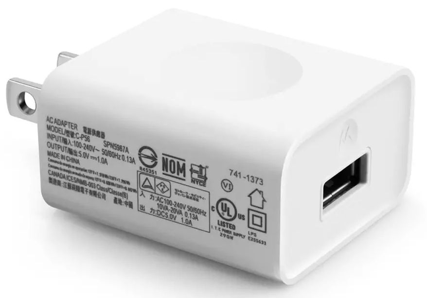 Motorola Charge Brick SPN5987A (Bulk Packaging) - White by Motorola - Refurbished - Brand New condition - US$20.98