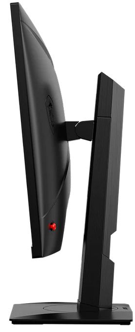 Refurbished MSI G274QPF-QD Gaming Monitor 27