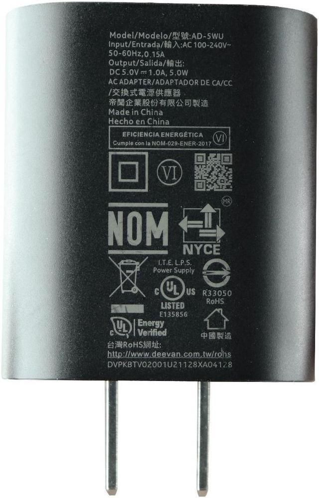 Nokia Single USB Wall Charger AC Adapter (AD-5WU) - Black by Nokia - Refurbished - Brand New condition - US$6.94