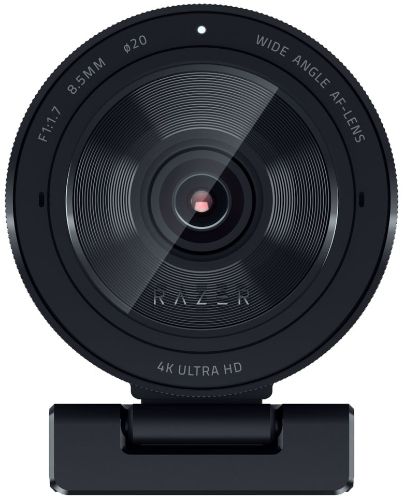 Razer Kiyo Pro Ultra
