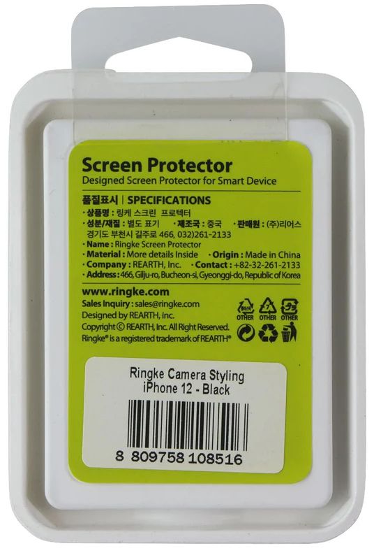 Ringke Camera Styling Lens Protector for iPhone 12 - Black by Ringke - Image 3