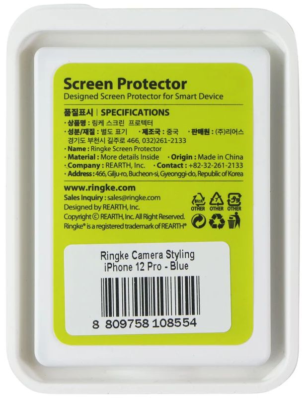 Ringke Camera Styling Lens Protector for iPhone 12 Pro - Blue by Ringke - Image 3