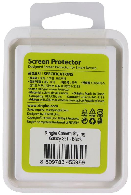 Ringke Camera Styling Lens Protector for Samsung Galaxy S21 - Black by Ringke - Image 3