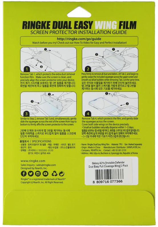 Ringke Dual Easy Wing Screen Protector fo Samsung Galaxy A21s (2 Pack) - Clear by Ringke - Refurbished - Brand New condition - Image 3