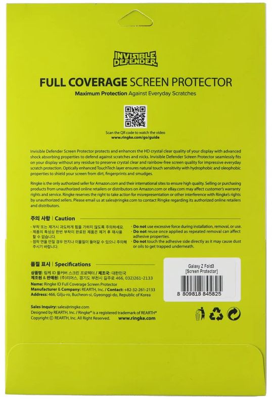 Ringke Full Coverage Screen Protector for Samsung Galaxy Z Fold3 - Clear by Ringke - Image 3