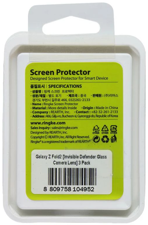 Ringke Rear Camera Protector for Samsung Galaxy Z Fold2 5G (3 Pack) - Clear by Ringke - Refurbished - Brand New condition - Image 3