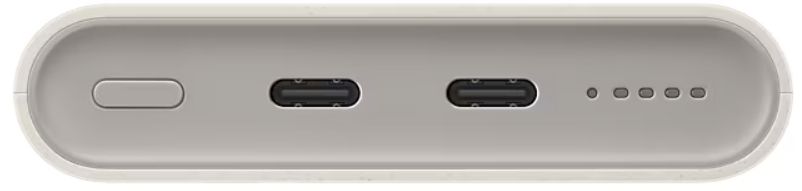 Samsung 25W Wireless Battery Pack 10000mAh - Beige by Samsung - Image 3