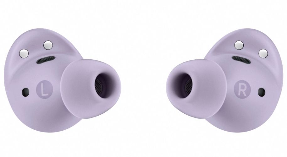 ヘッドホン GalaxyBuds2 & SuperFastWirelessCharger Amazon.com: SAMSUNG Galaxy Buds 2 True Wireless Bluetooth