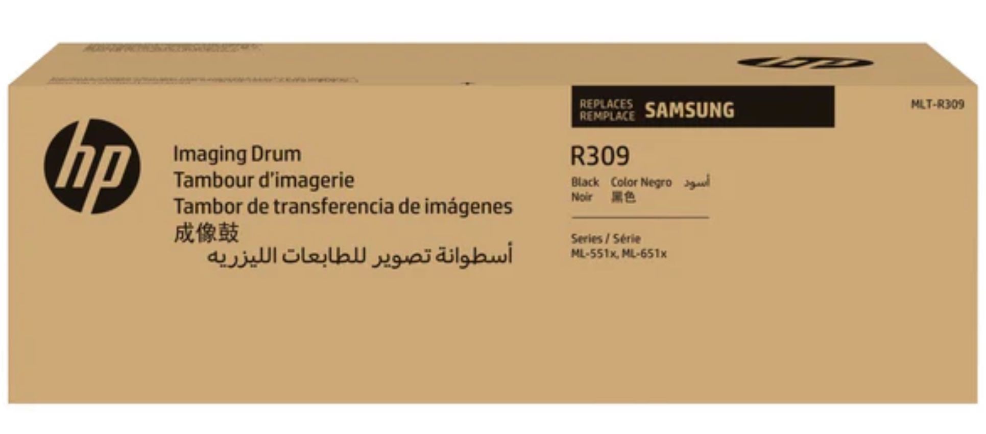 Samsung MLT-R309 Imaging Unit (SV162A) - Black by Samsung - Image 5