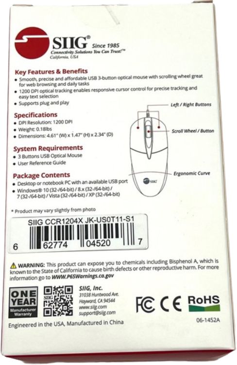 SIIG 3 Buttons USB Optical Mouse - Black by SIIG - Image 5