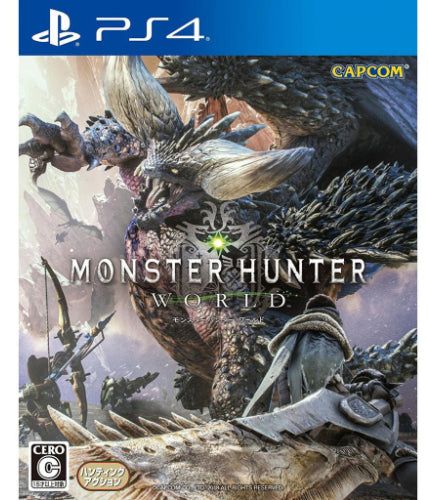 Sony PS4 Monster Hunter World - Default by Sony - Refurbished - Good condition - US$80.49