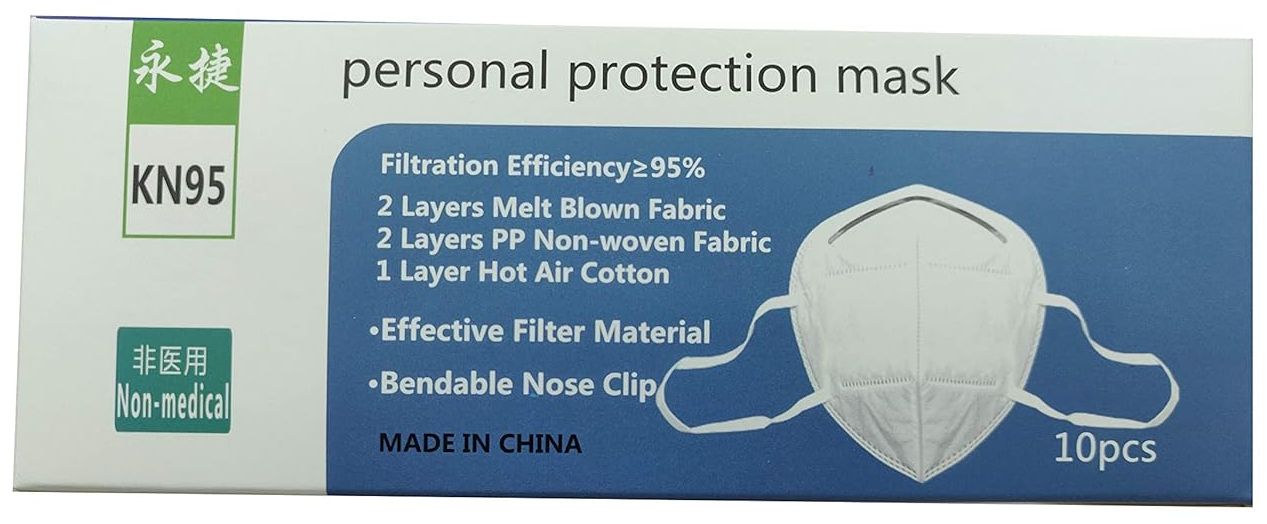Yongjie KN95 Face Mask (Pack of 10) - White by Yongjie - Image 4